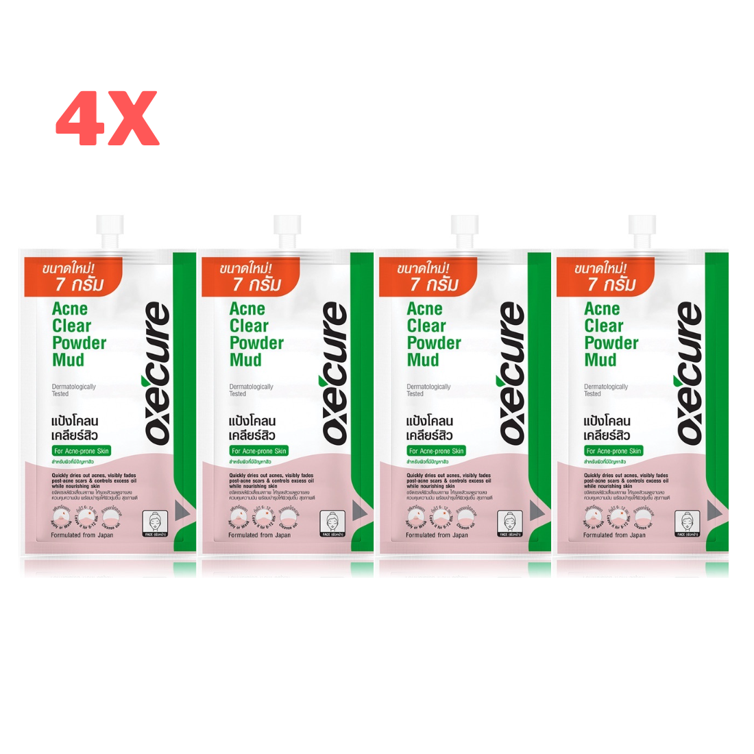 4x Oxe Cure Acne Clear Powder Mud Treat Dark spots Redness Scars Repair Skin 7 g