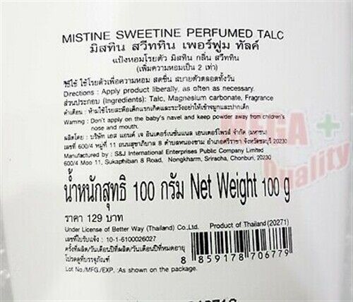 2 x Mistine Sweetine Body Powder Perfumed Talc Feel Fresh Whole Day 100g