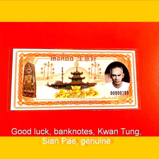 Sian Pae Rong Si,Thai Amulet Lucky money banknotes Millionaire Talisman Wealthy