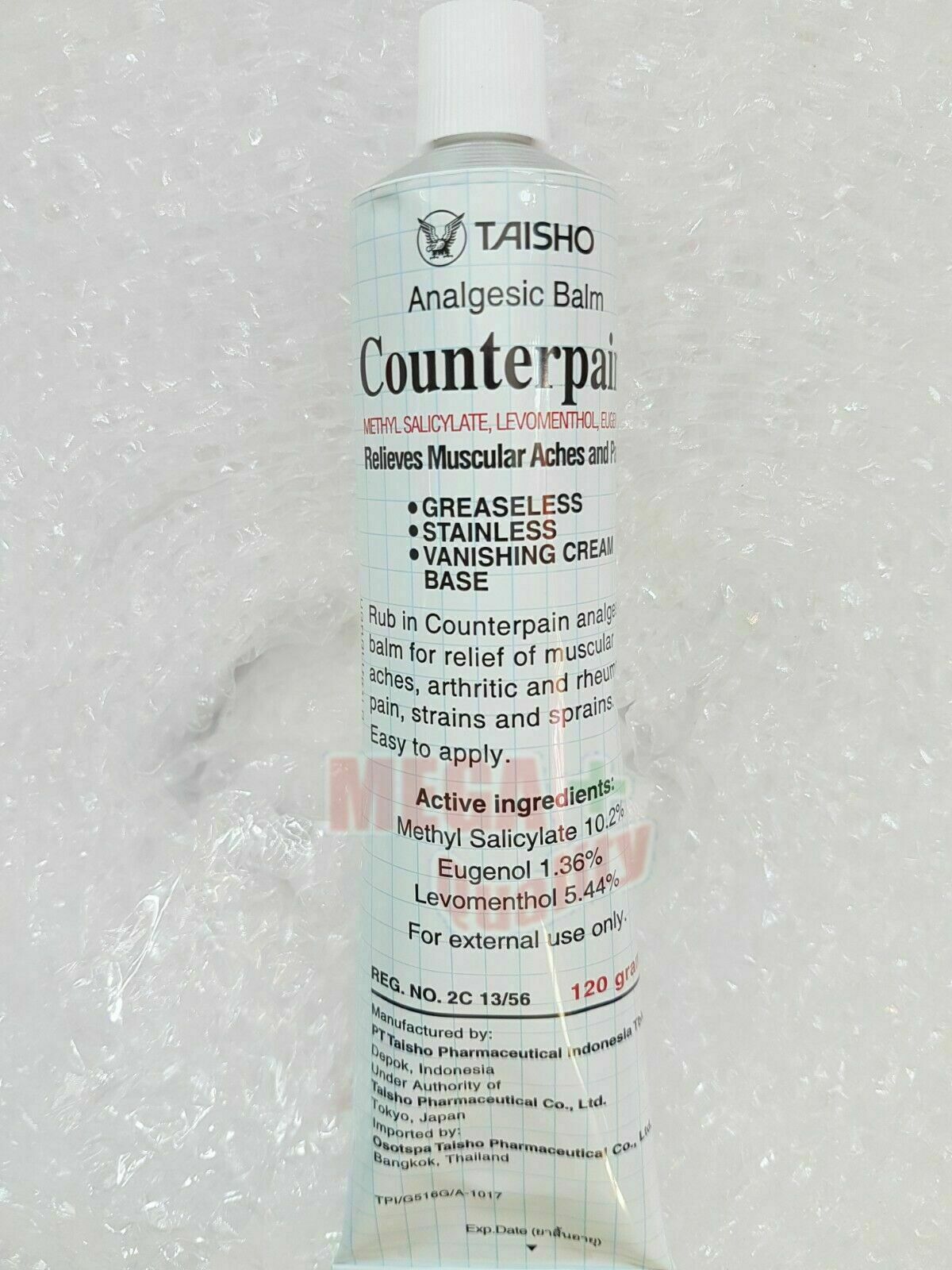 4 x 120g. Counterpain Muscular Pain Tension Relief Heat Warm Analgesic Balm HEAT