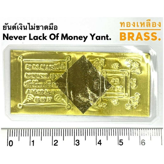 Thai Magic Amulet Yant Spell Never Lack Money Charm Business Luck Fortune Ajan O