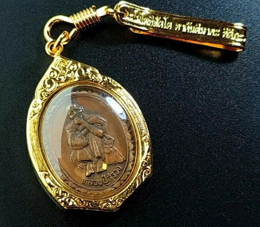 Phra LP Suang Gold Micron Case Clip Pendant Wat Pripattana Thai Buddha Amulet