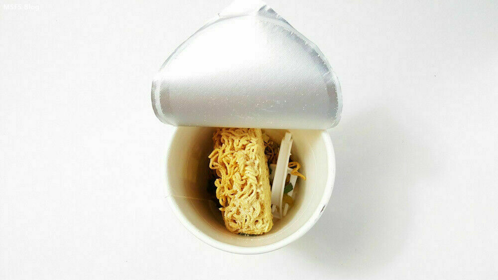 Nissin SEAFOOD CREAMY Flavour Instant CUP Noodle HIKING FOOD Camp Meals 60g.