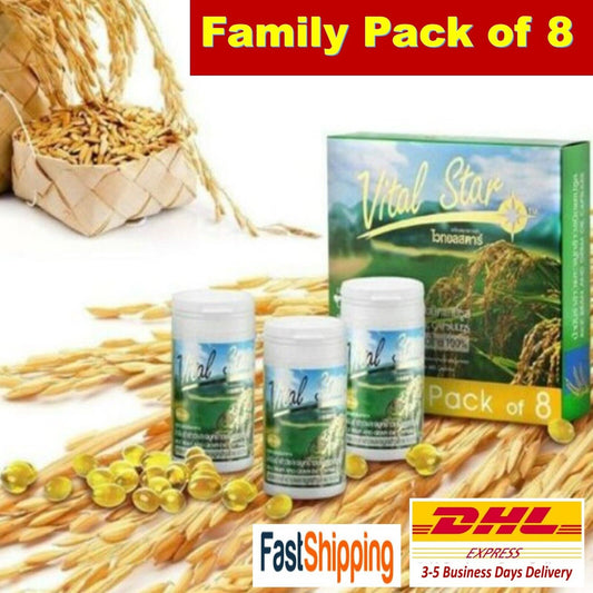 8 x Vital Star Rice Bran & Germ Oil Gamma Oryzanol Antioxidants Good Fat Express