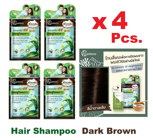 4x Catherine Ezi Seaweed Grey Hair Cover Shampoo Dark Brown Color Shade Natural