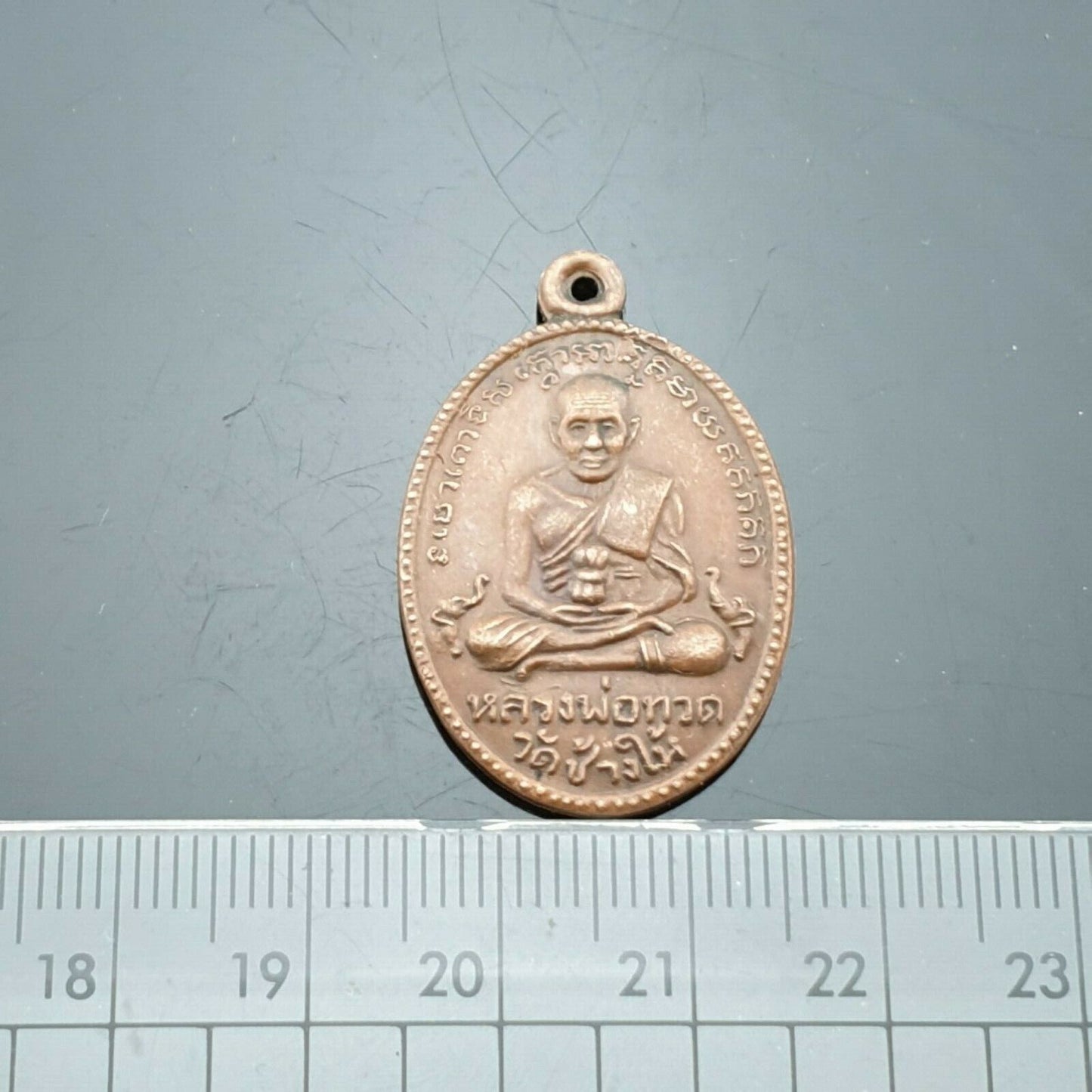 12xLP Thuad Tuad Spiritual LP Tim Talismans Magic Thai Luck Pendant Coin Amulet
