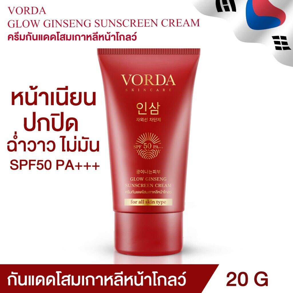 12x Vorda Glow Ginseng Sunscreen Cream SPF50 PA+++ Waterproof Foundation 20 g
