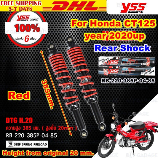 Red2 Rear Shock Absorbers For Honda Ct125 Hunter Ct 125 2020 Shocks Trail Yss