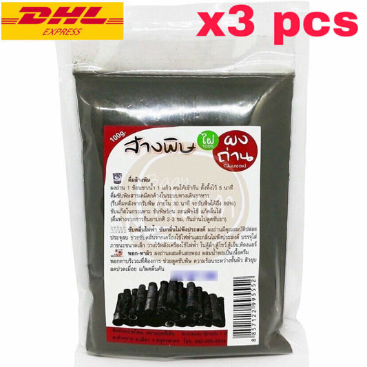 3x Activated Carbon Bamboo Charcoal Powder Organic Detox Spa White Teeth 100g