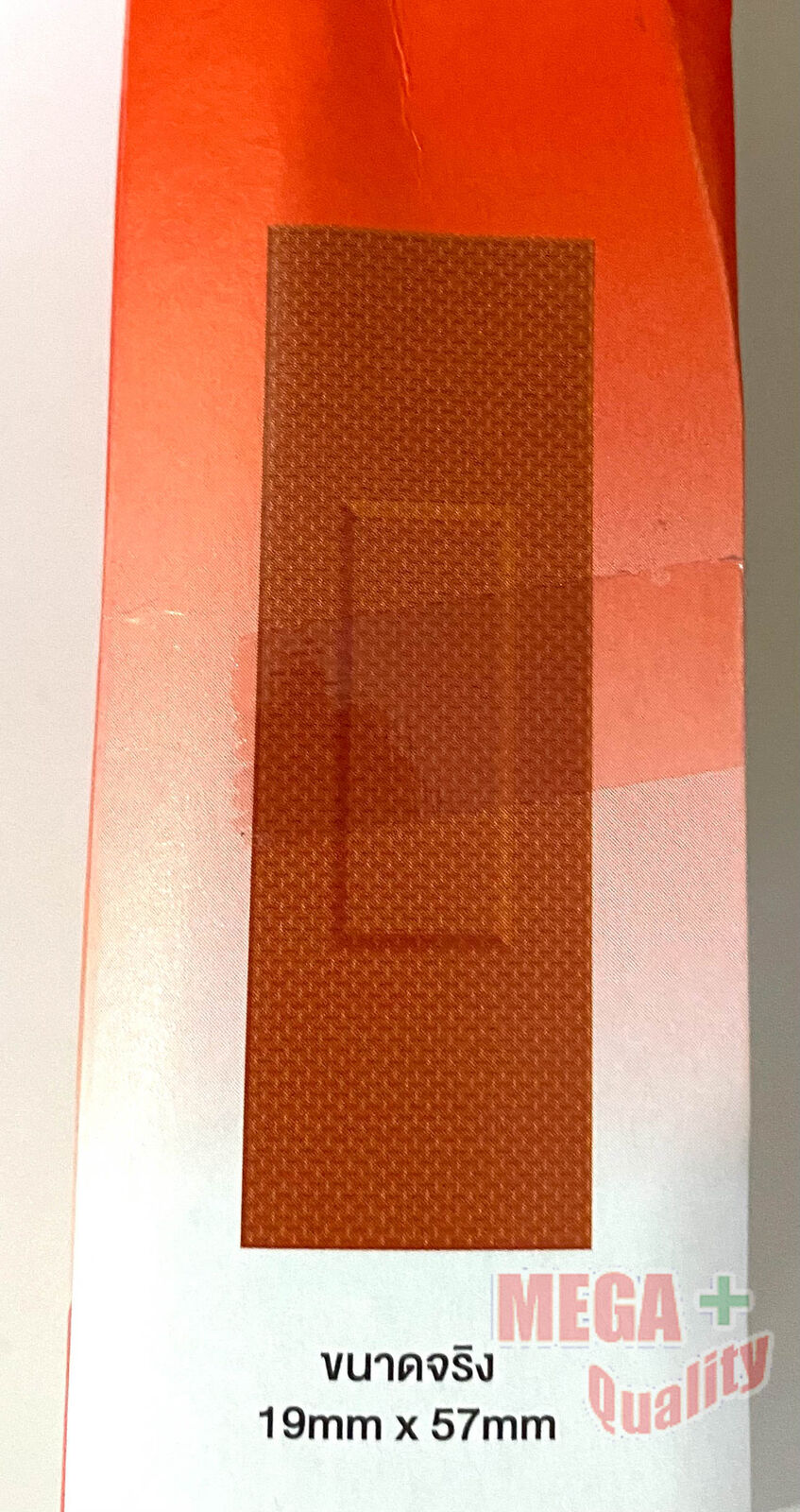 2 x Tigerplast 100 Strips Elastic Fabric Adhesive Dressings Pad Medicated