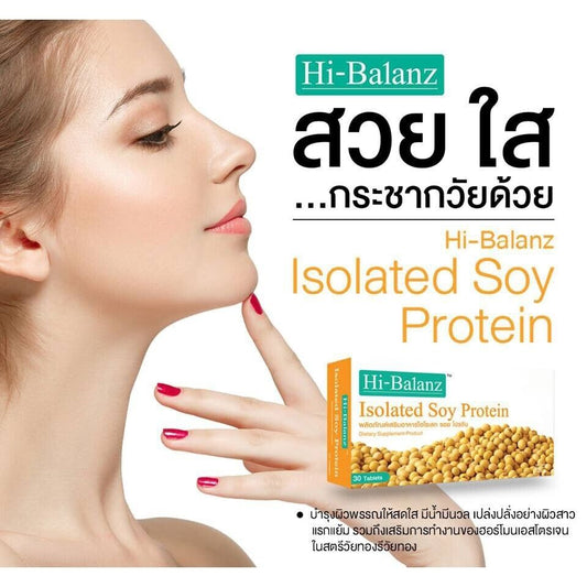 Soy Protein Isolate Female Supplement Natural Hormone Soy Extract Woman Care