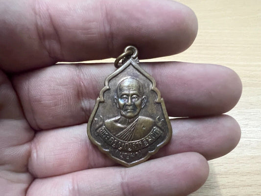 Wat Ban Nong Tum LP Monk Accessories Souvenir Sacred Item Jewelry Treasure Jewel