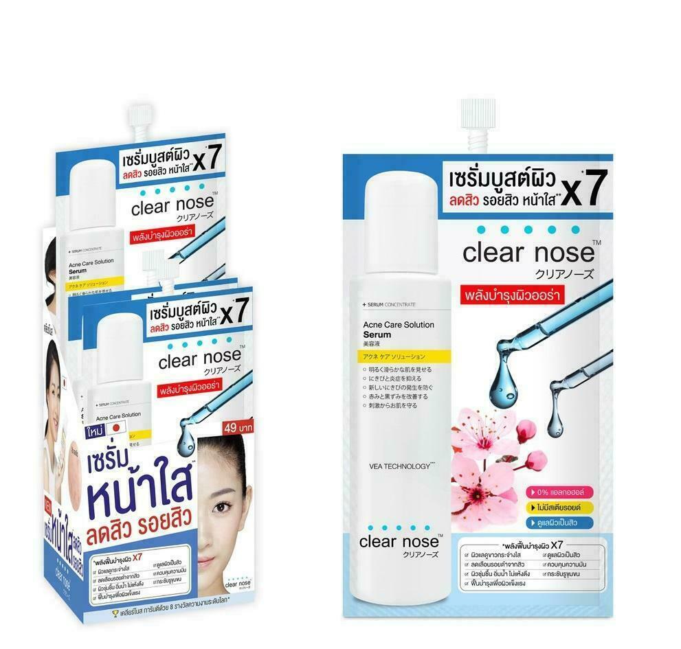 12 x Clear Nose Acne Care Solution Serum 8 g