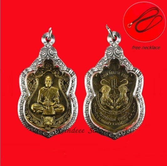 Thai Amulet Buddha Pendant Phra Coin Saber-Eating Tiger LP Phat Talisman Magic