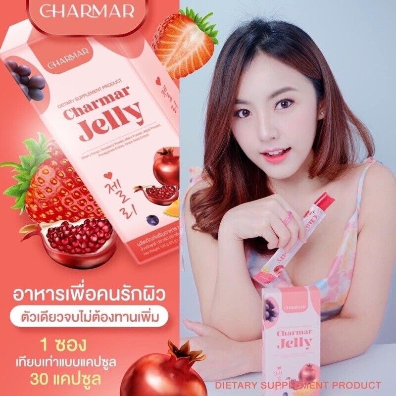 10x Charmar Jelly Healthy Snack Veggie Fruit High Fiber Detox Skin Brighten