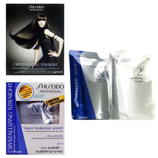 SHISEIDO Crystallizing Straight N Natural To Sensitized Hair Cream