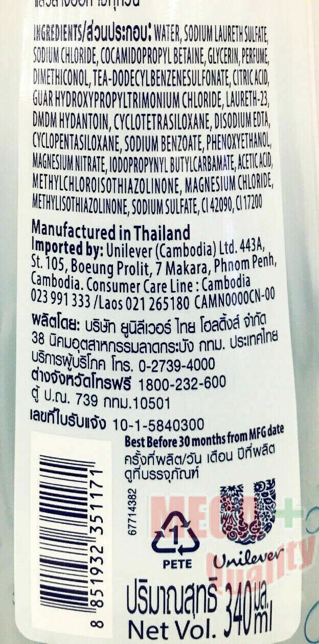 DOVE LOVE YOUR HAIR VOLUME NOURISHMENT FOR DRY LIMP HAIR NET 340 G