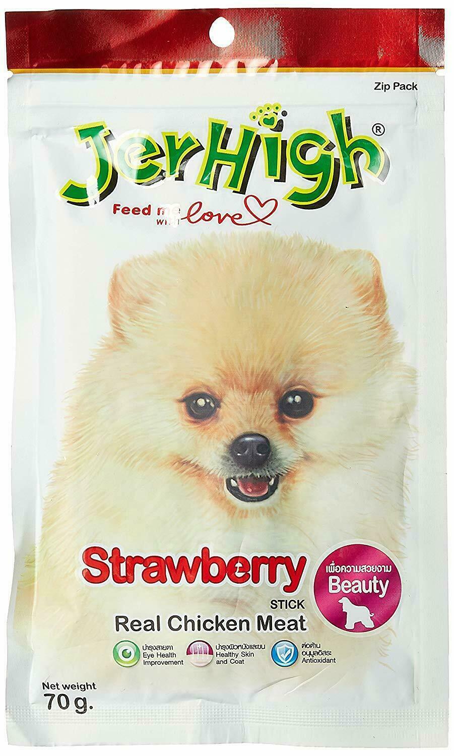 10 pcs 70g JerHigh Strawberry Stick Dog Puppy Treats Hair Skin Collagen Nourish