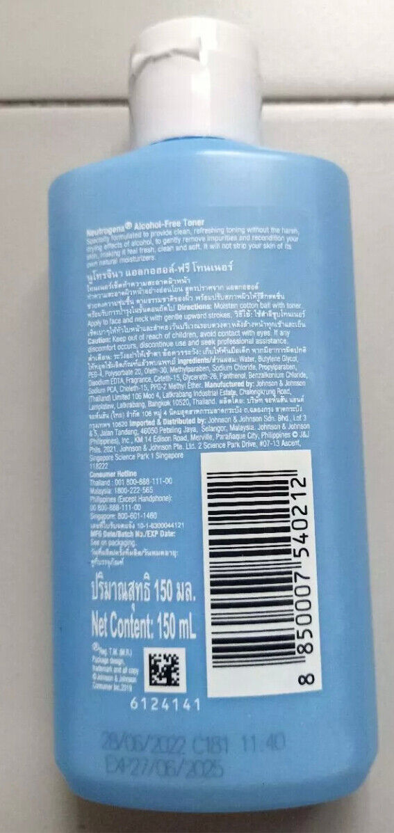 150ml.5.07ft.oz NEUTROGENA ALCOHOL-FREE TONER FACIAL CLEANER NATURAL MOISTURIZER