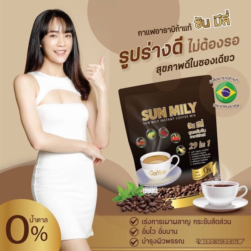 10x Sun Coffee Healthy Instant Coffee Weight Loss 29 in1 Slender No Cholesterol