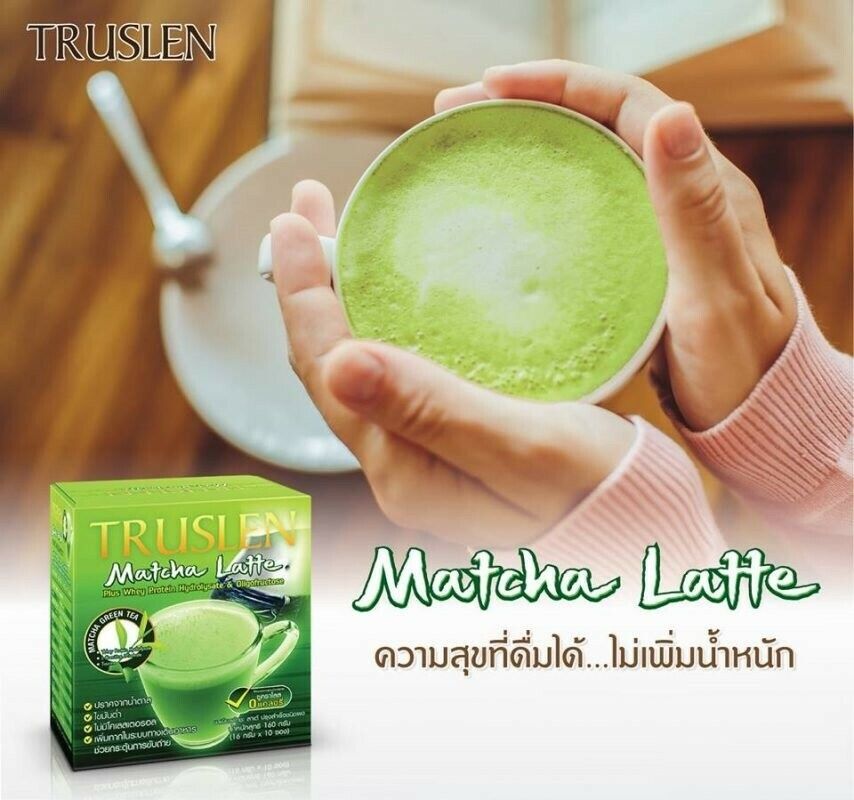 6X Matcha Latte Coffee Truslen Diet Control Weight Loss Slimming Sugar Free