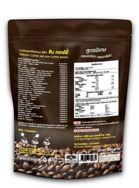 10x Sun Coffee Healthy Instant Coffee Weight Loss 29 in1 Slender No Cholesterol