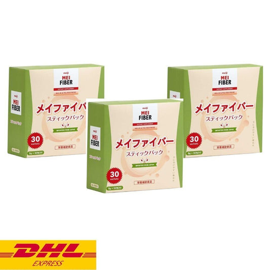 3x Meiji MEI FIBER Powder Inulin Polydextrose Dietary Supplement Help Excretion