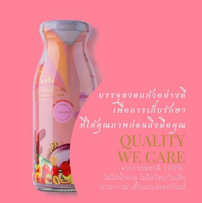6x Date juice & banana blossom Jujube Chinese juice nourish health mom up milk