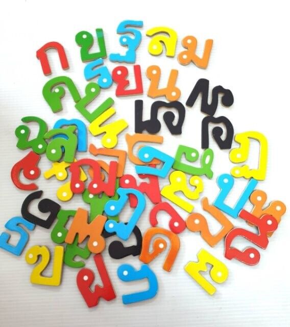 Wooden Magnet Thai Consonants 44 Letters ¡-Î Set To Learn Practice Thai Fun Toy