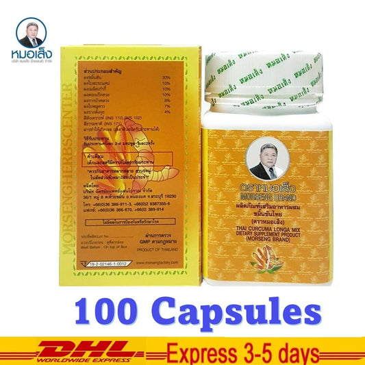 100caps Curcuma Longa MOR SENG Thai Herb Oxidant Eliminate Toxins Detox Residue