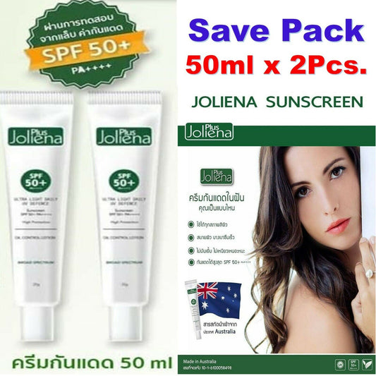 2x Joliena Plus Ultra Light Daily UV Defence Sunscreen Oil Control High Protect