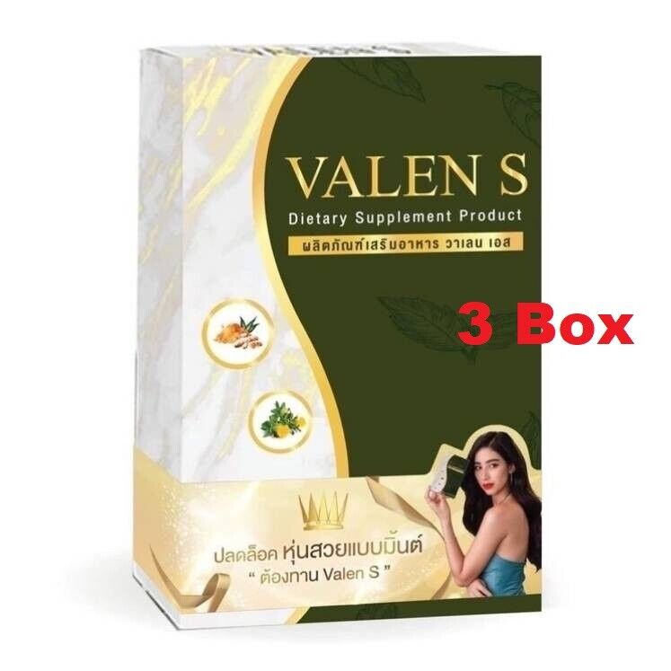 Valen S Herbal Supplement Weight Loss Natural Extract Block Break Excess Detox