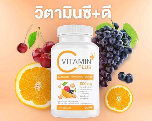 Vitamin C Plus 1000mg. Boom Vit C Supplement Boost immunity Anti-Oxidant 30 tabs