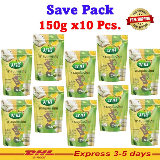 10x Malee Tea Detox Thai Herbal Organic Instant Cleanse Colon Weight Control DHL