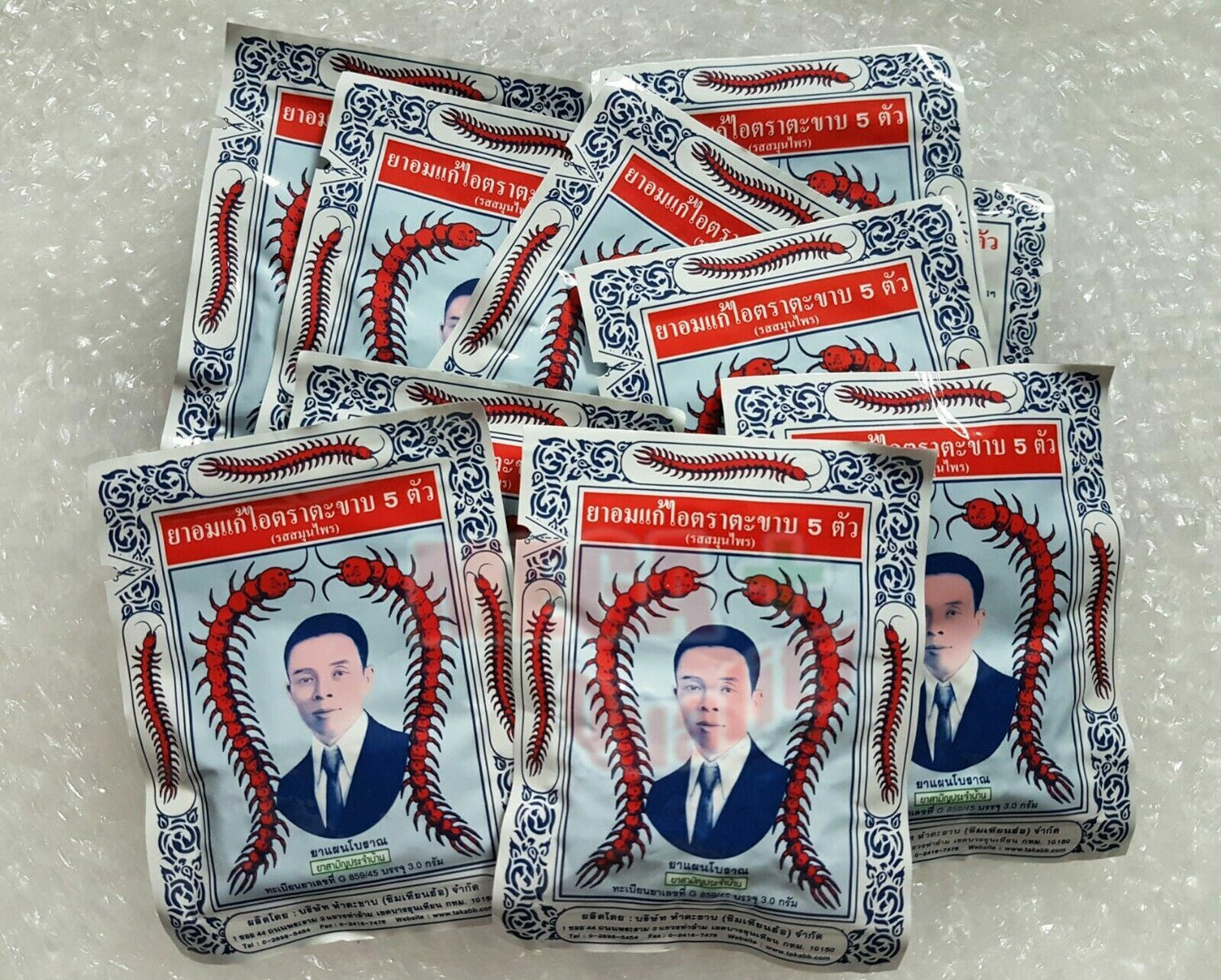 15x Sachets Takabb Anti-cough Pill Herbal Flavour Refreshing Dissolve Phlegm 3g.