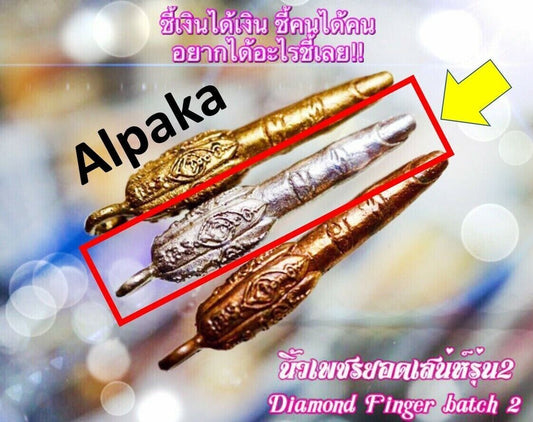 Diamond Finger Alpak Arjarn O Thai Amulet Rich Love Lucky Charm Talisman Pointer