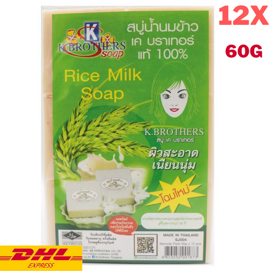 12x K. Brothers Rice Milk Soap Jasmine Face & Body Soft Smooth Radiant Skin 60g