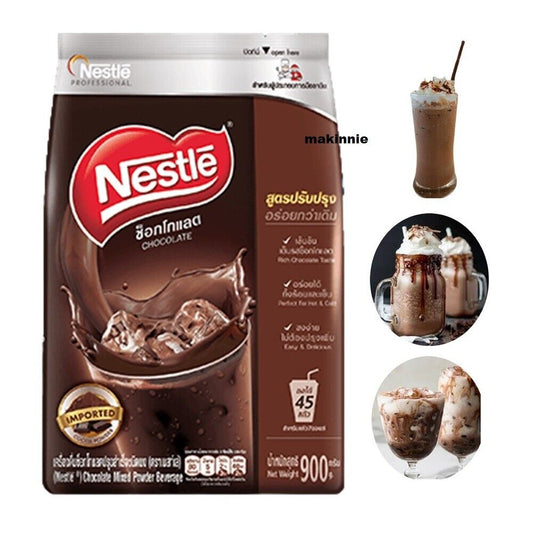 Nestle Chocolate Instant Chocolate Powder Drink Beverage Bakery Dessert 900g