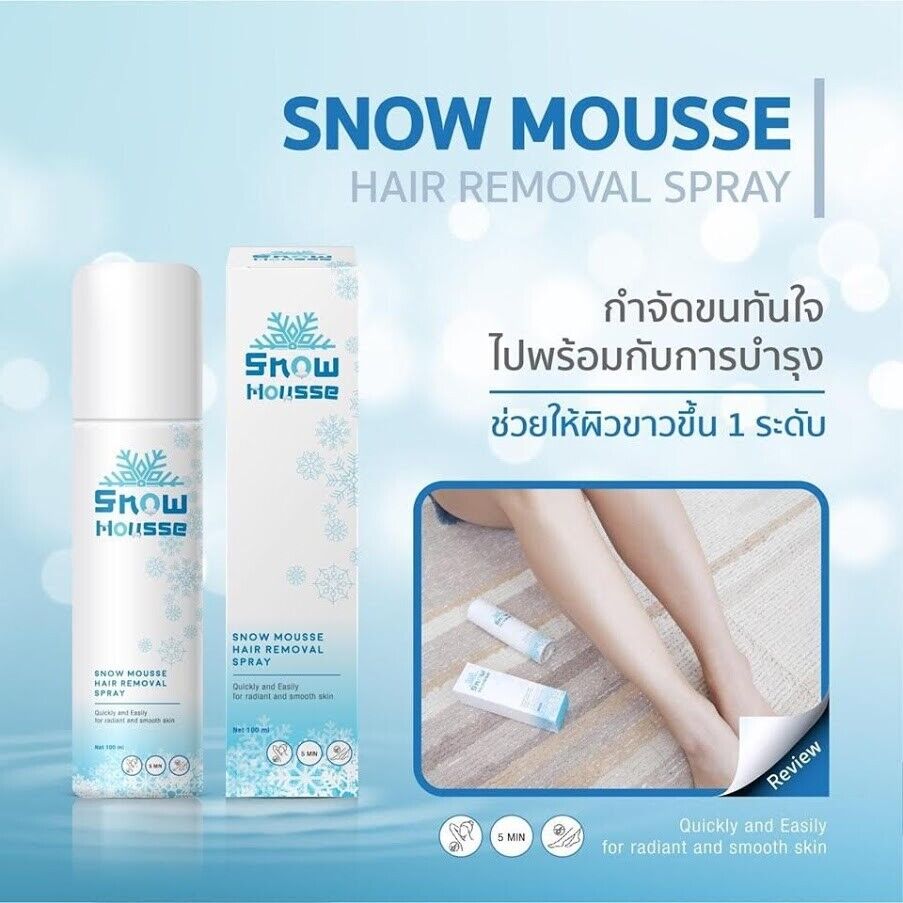 Snow Mousse Hair Removal Fast Hairs Arms Legs Armpit Smooth