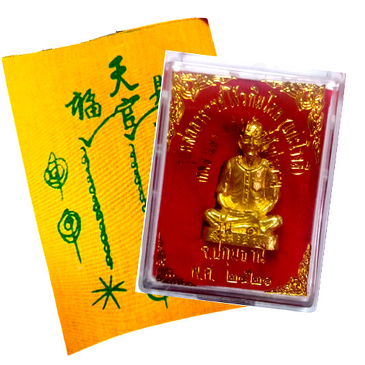 Lp Sian Pae Rong Si Amulet Get Rich Instantly, Wealth Trade, Talisman Cloth