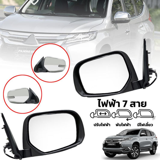 Side Mirror Pair Chrome Electric 7 Wires For Mitsubishi Montero Sport 2015-2018