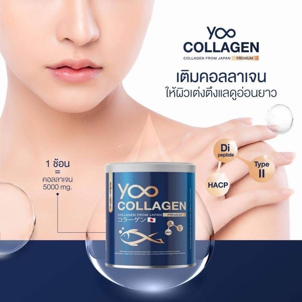 110,000mg Yoo Collagen Premium Grade 4 Type Japan Joint Skin Soften Anti-Wrinkle