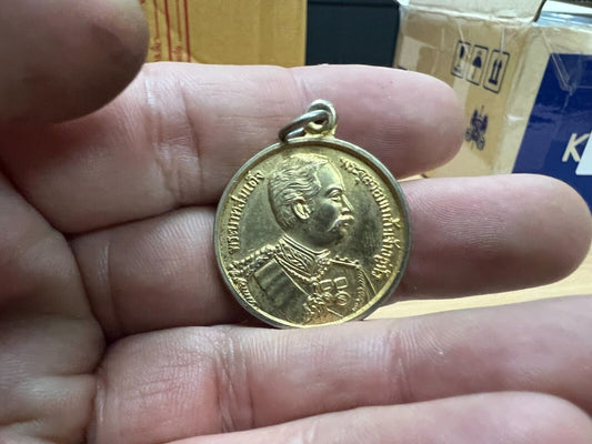 Rama V Relic Jewel Amulet Souvenir Antiques Collectibles Spirit Chulalongkorn