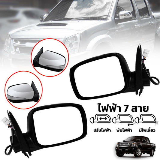 Side Door Mirror Electric Chrome Pair For Isuzu D-max Dmax Pickup 2007-2011