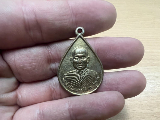 Wat Kham Khaen LP Monk Amulet Buddha Kalasin Religion Mascot Ornament Jewelry