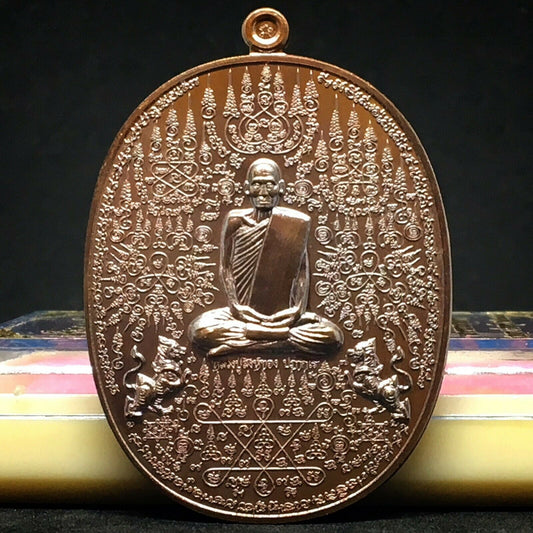 Mahayant Talisman Maha Prab Medal Hanuman LP Singthong Thai Buddha Amulet