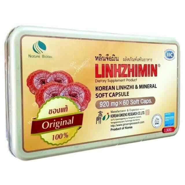 2x LINHZHIMIN Dietary Supplement Korean Red Lingzhi Reishi Mushroom 60 Cap