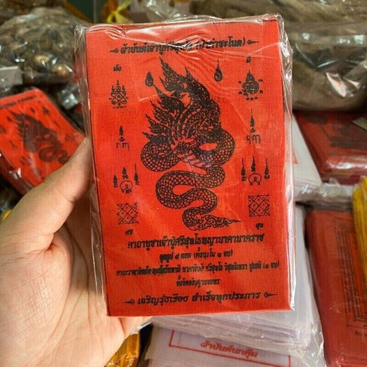 Red Pha Yant Naga Talisman Cloth Pu Srisuttho Dragon Thai Buddha Amulet 100 Pcs