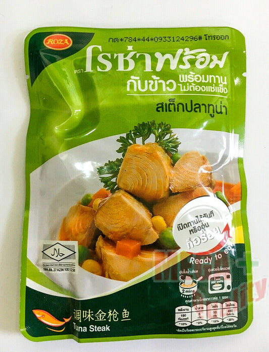 ROZA Prompt Tuna Steak Food Ready Easy Meal Vitamin B2 Instant Food 105g