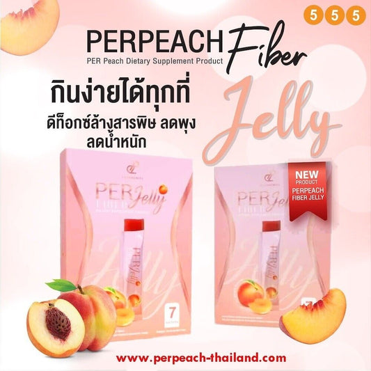 Per Jelly Fiber Snack Juice Vitamin Skin Radiant Delicious Convenient 14 sachets